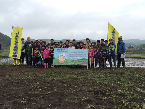 20150529-1.jpg
